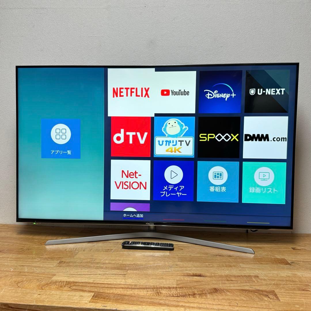 ハイセンス 55V型 4Kチューナー搭載 液晶テレビ 55U7E 動画アプリ○ Amazon.co.jp: ハイセンス 55V型 ULED液晶テレビ 55U7E 4Kチューナー