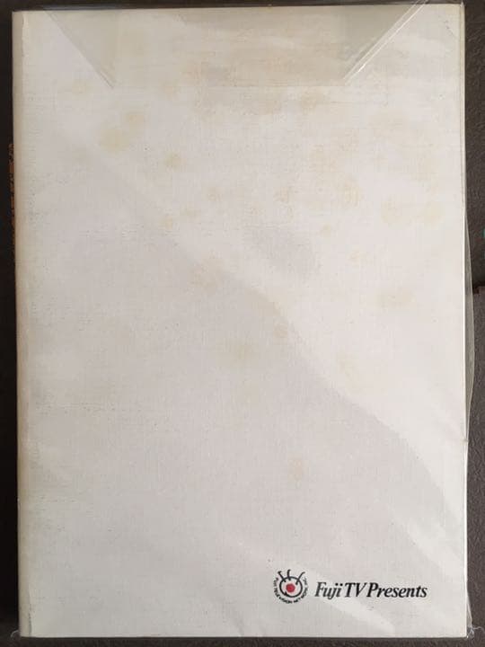 ドラマ○氷の世界○ 第1話、2話(2冊セット) 台本 竹野内豊 松嶋菜々子