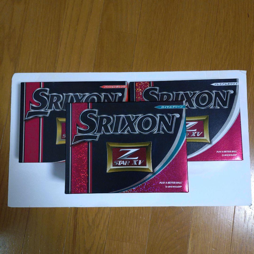 SRIXON Z-STAR XV プレミアムホワイト他 3ダース Z-Star XV Golf Balls | Dunlop Sports US