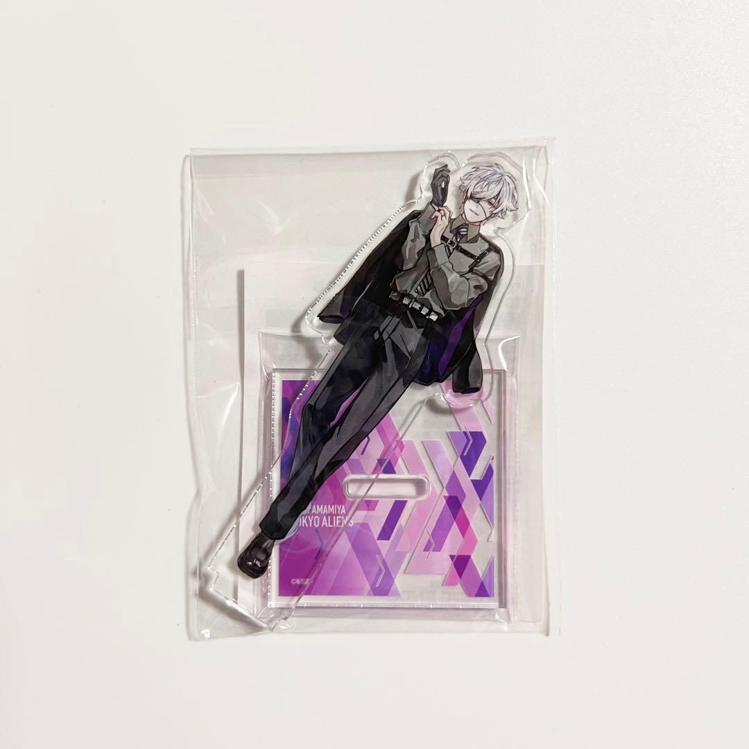 東京エイリアンズ オンラインくじアクリルスタンド雨宮零士天空橋翔郡司晃