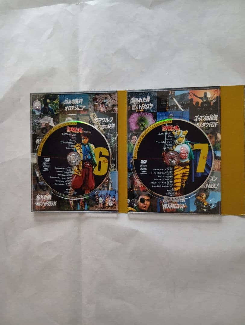 怪傑ライオン丸 。プレミアムコレクターエディション［1][2]セット