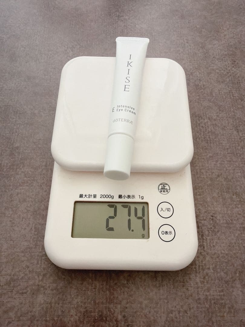 ドテラ イキセ 新品未開封3点　使用済み2点の5点セット IKISE