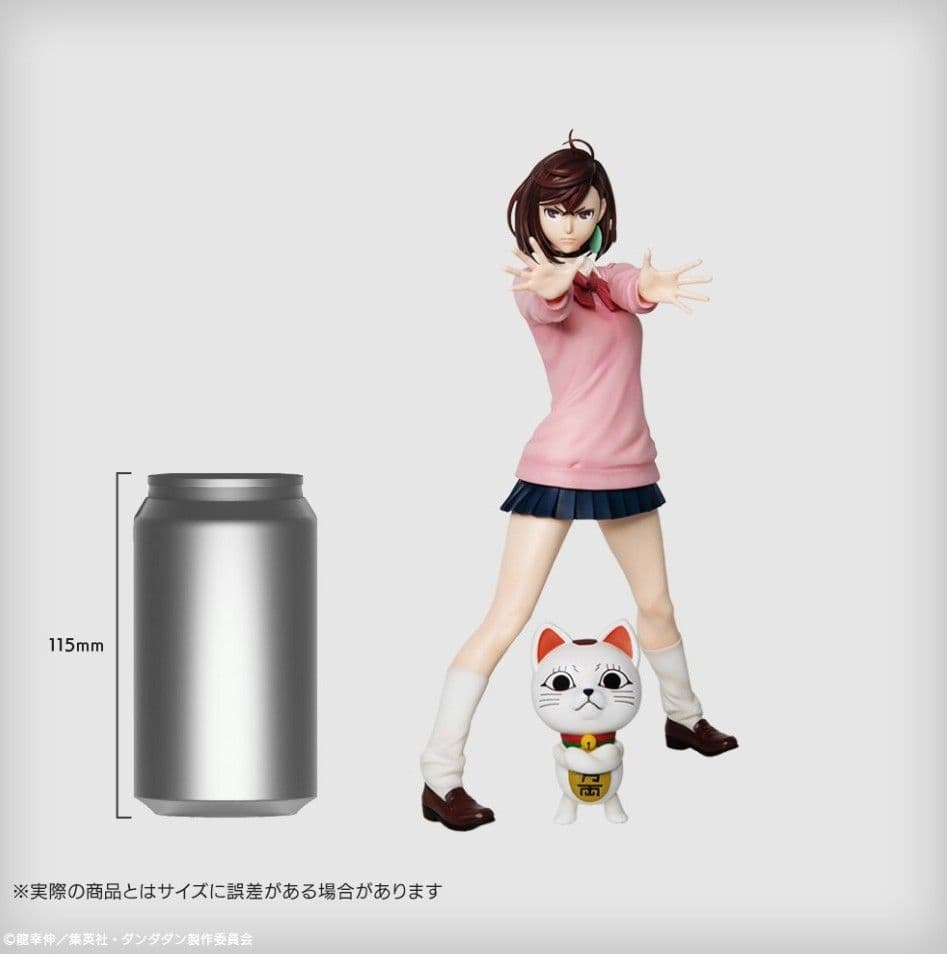 TVアニメ『ダンダダン』 モモ 1/7 完成品フィギュア[S-FIRE] - メルカリ