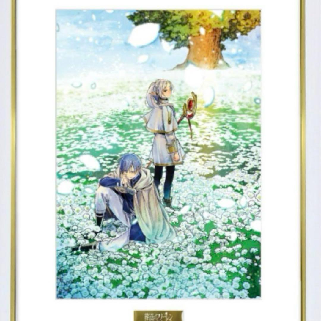 葬送のフリーレン』 複製原画第七弾 「花畑」 A4 - メルカリ