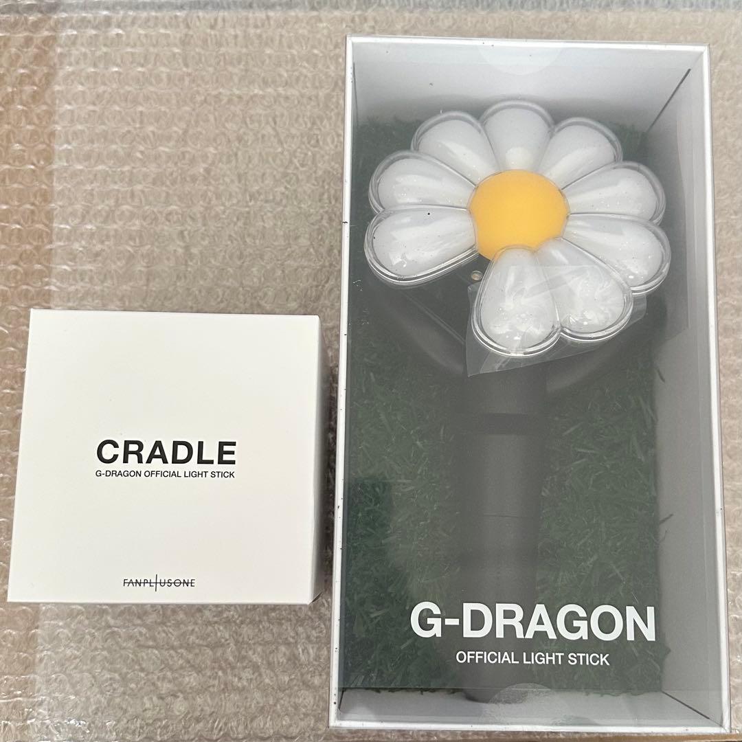 G-DRAGON Übermensch 展示会 ペンライト 植木鉢 セット - メルカリ