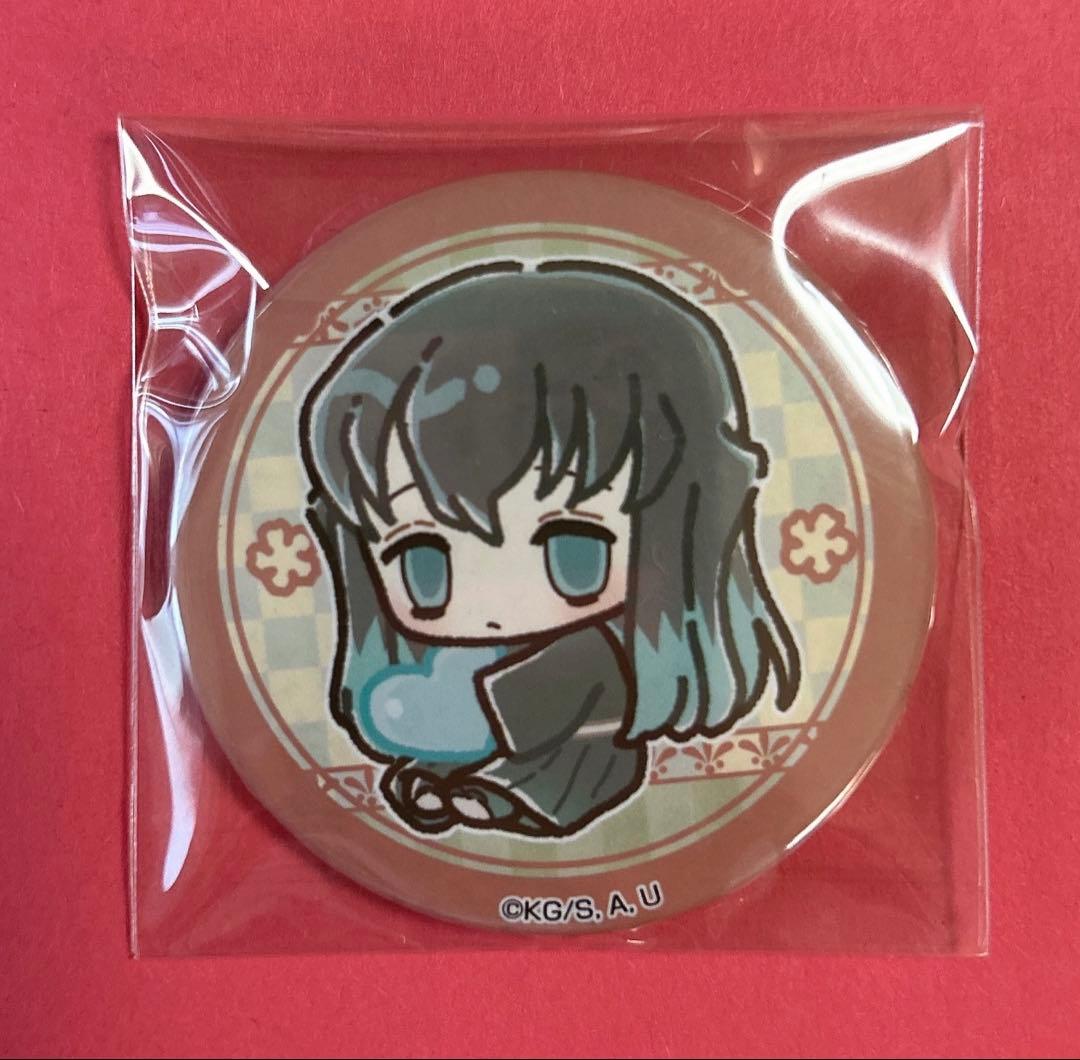 鬼滅の刃 時透無一郎 プリロール ホワイトデー 2020 缶バッジ