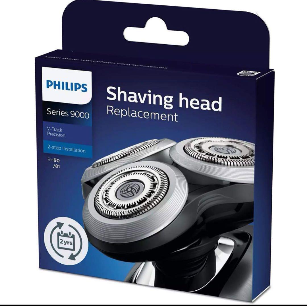 ラスト1点✨️ フィリップス シェーバー 9000シリーズ 替刃 SH90/81 Amazon | (正規品)フィリップス メンズシェーバー プレステージ 9000