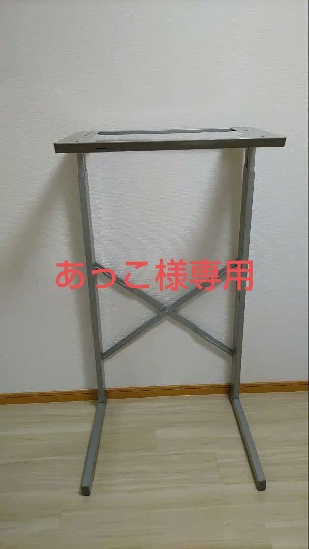 ☆PANASONIC☆衣類乾燥機 ユニット台☆N-UF11☆組立説明書つき - メルカリ