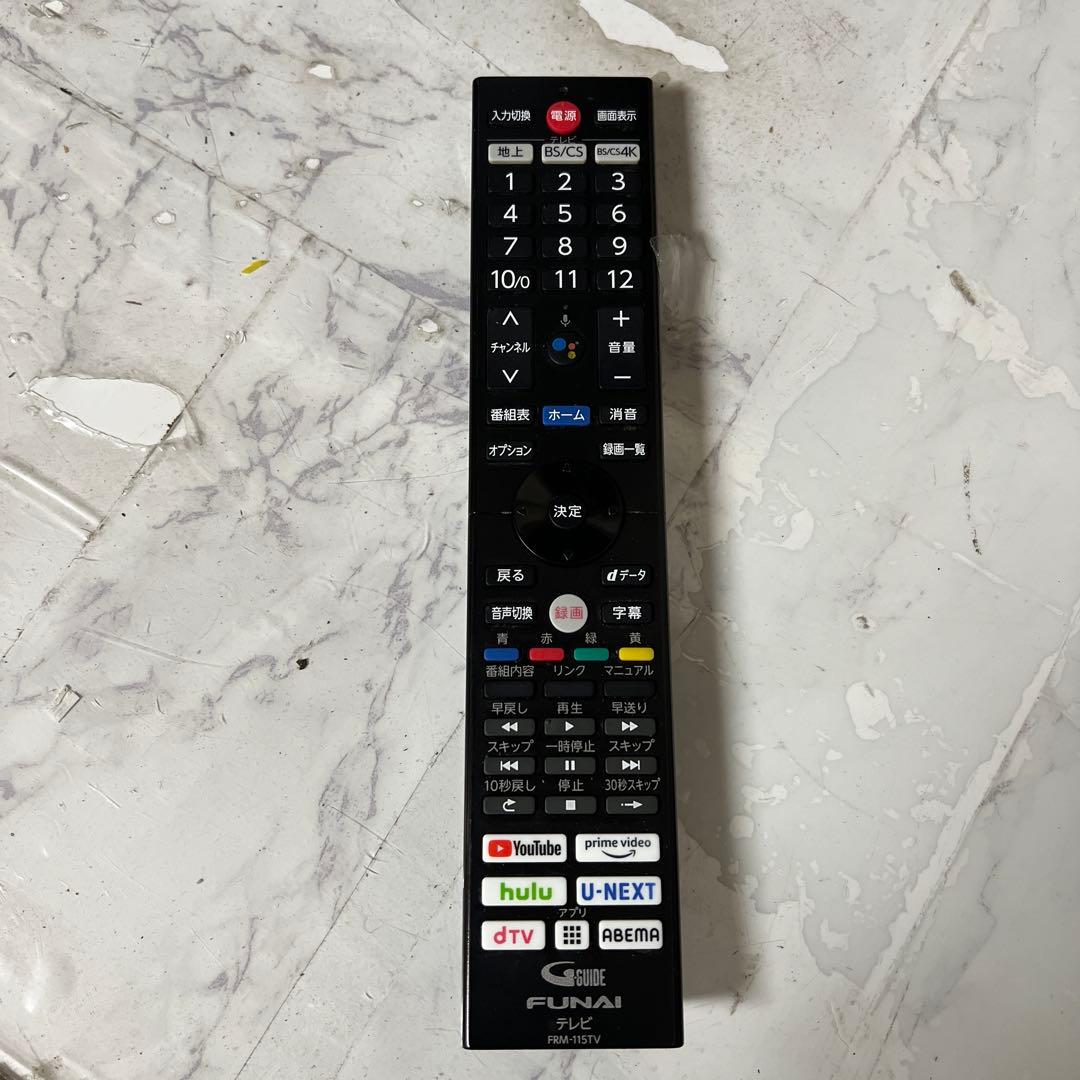 ショーーーーーンさん専用フナイ50型4Kチューナー内蔵Android TV Yo