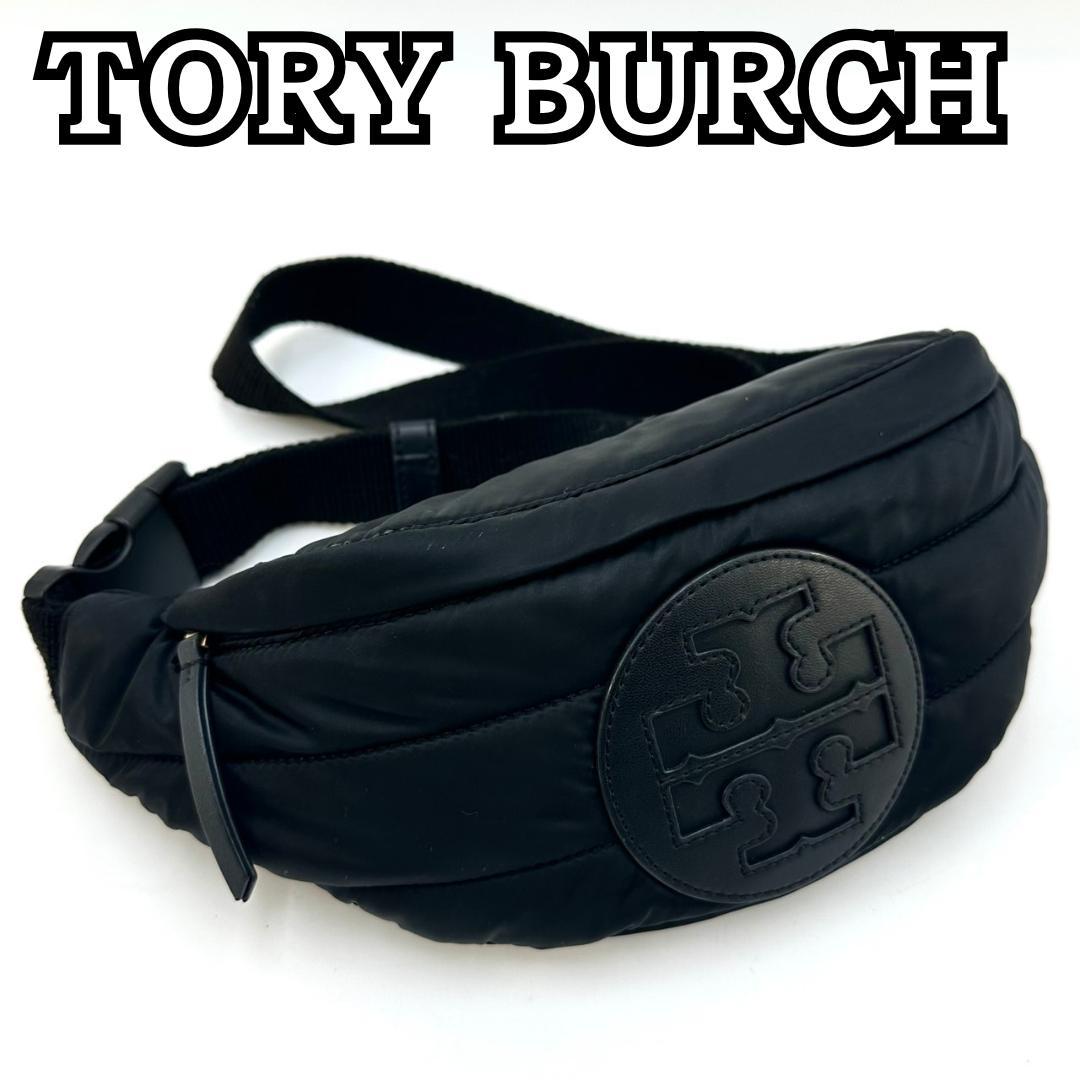 TORY BURCH キルティング ボディバッグ ウエストポーチ ウエストバッグ 楽天市場】トリーバーチ ウエストポーチ レディース ブランド ウエスト