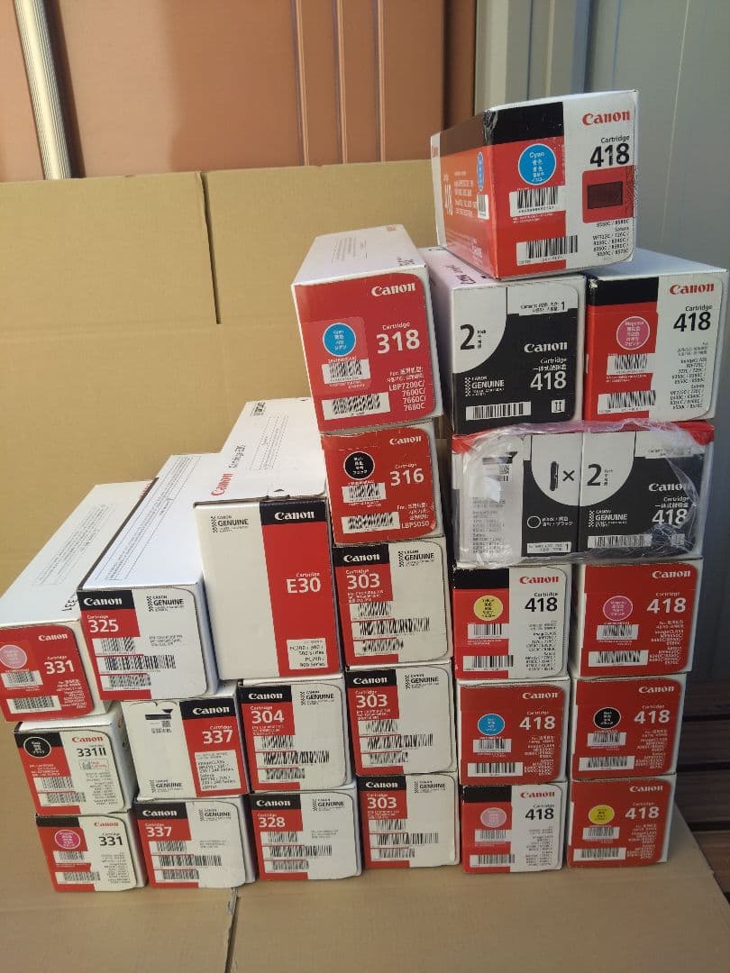 Canon トナーカートリッジ 純正品 キヤノン トナーカートリッジ CRG-072 BK（ブラック） 対応機種