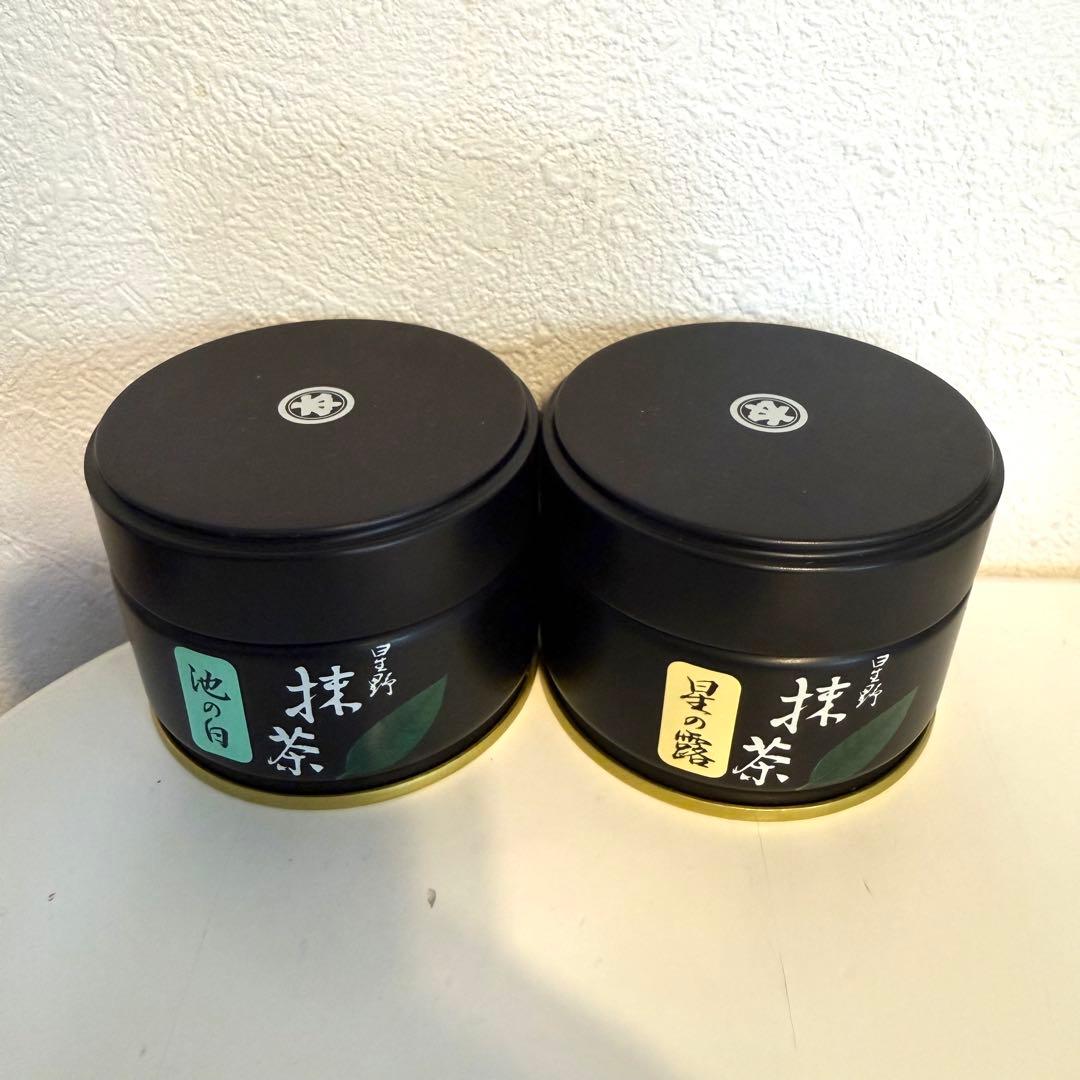 2種セット　八女・星野抹茶【星の露】20ｇ【池の白】20ｇ　新品未開封 星野抹茶「池の白」20g缶入 - お茶の星野園 オンラインショップ