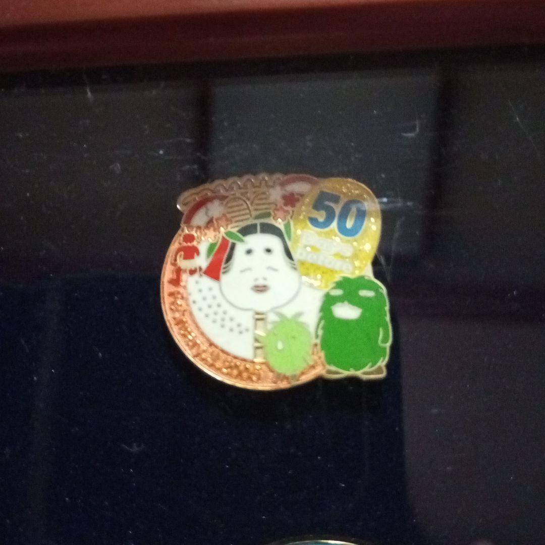 愛・地球博 カウントダウン記念ピンバッチ 9個 額付き - メルカリ