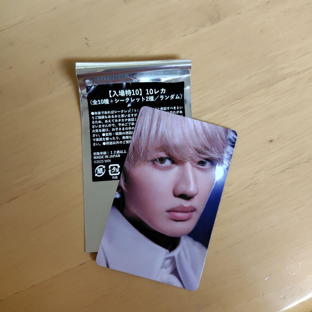 Nissy Entertainment 映画特典10レカ - メルカリ