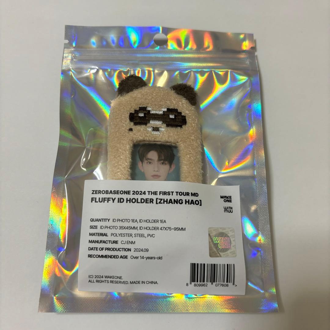 ゼベワン ZB1 ジャンハオ ハニニ FLUFFY ID HOLDER - メルカリ