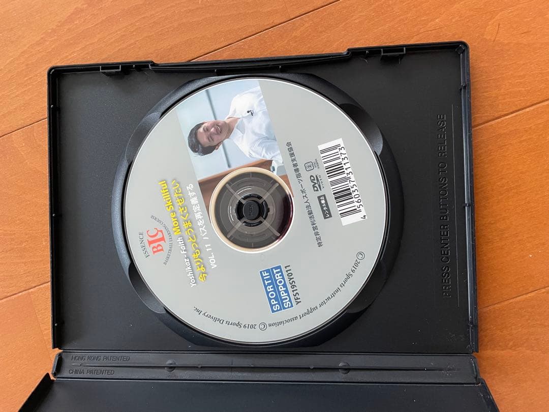 Yoshikaz - Faith More Skillful DVDセットバスケ