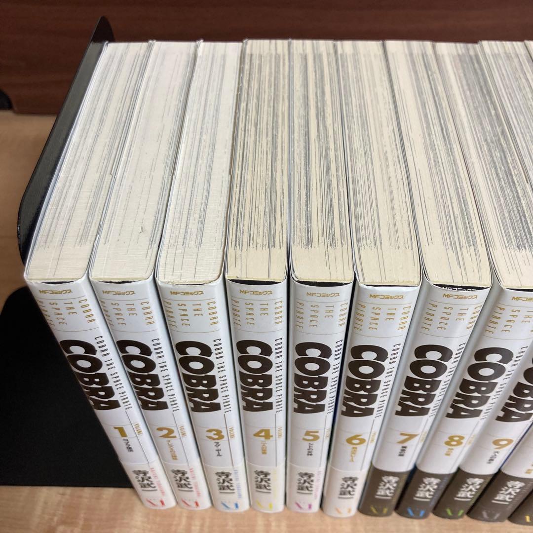 全巻初版帯付き】コブラ COBRA 寺沢武一 完全版 全巻 - メルカリ