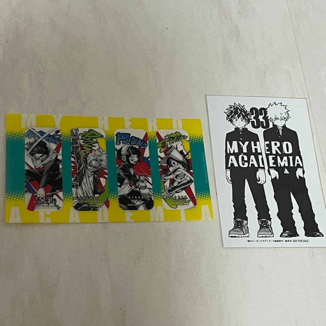 僕のヒーローアカデミア ヒロアカ漫画 1~36巻おまけ付き - メルカリ