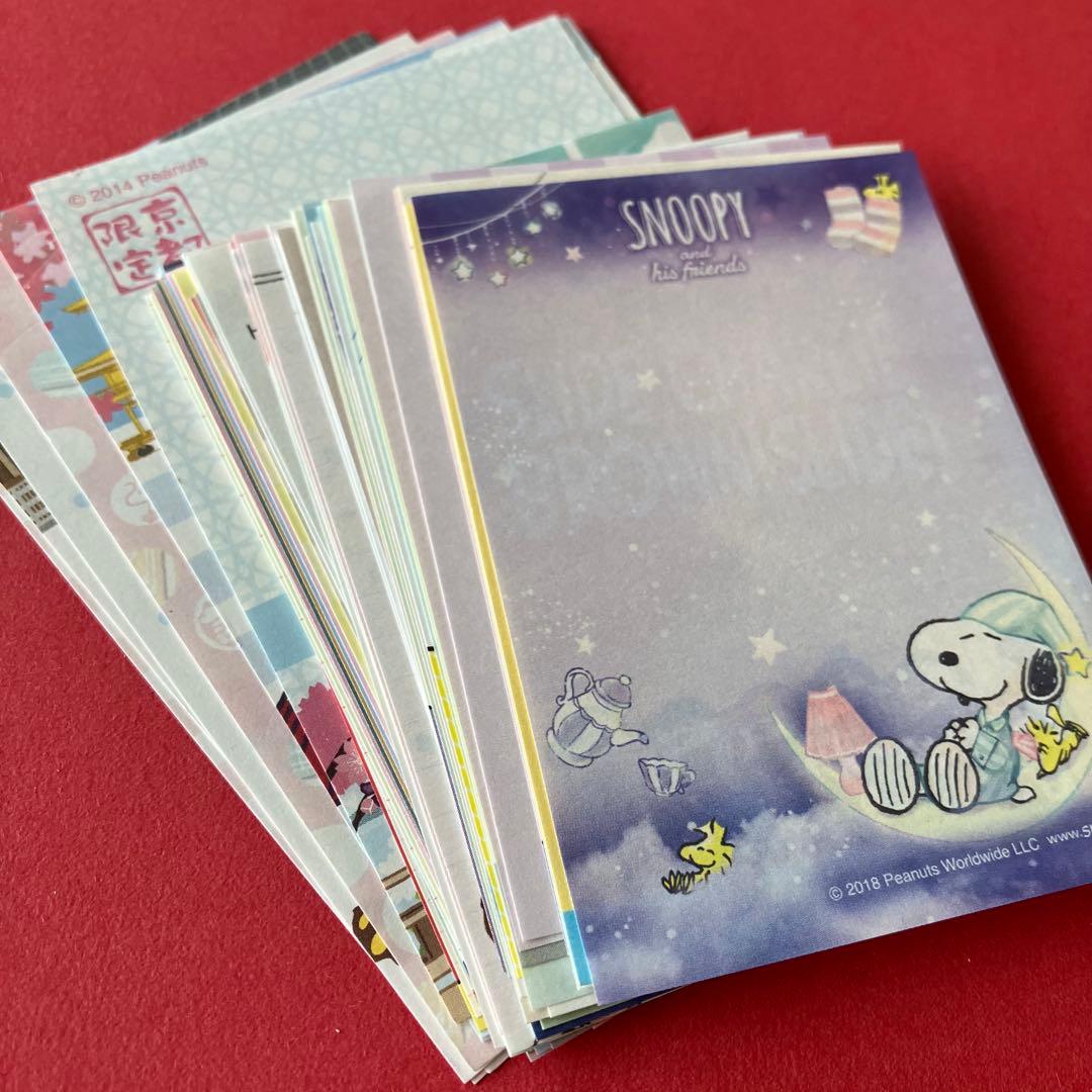 ゆ様 リクエスト 3点 まとめ商品 - メルカリ