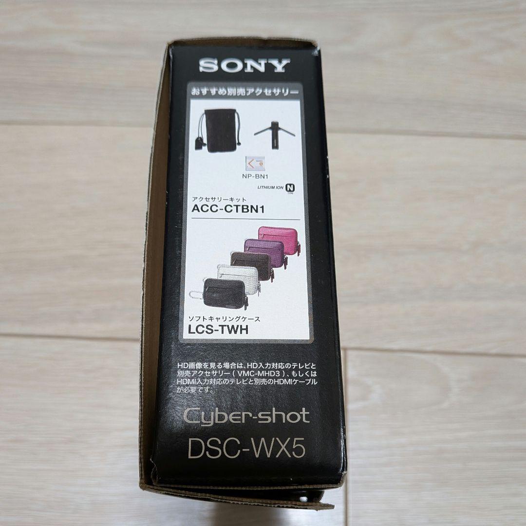 Cyber-shot】SONY DSC-WX5 付属品全てありバッテリー3個付 - メルカリ