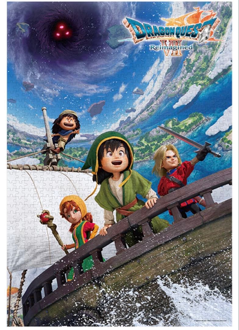 ドラゴンクエストVII Reimagined ジグソーパズル 1000ピース ドラゴンクエストVII Reimagined ジグソーパズル 1000ピース - メルカリ