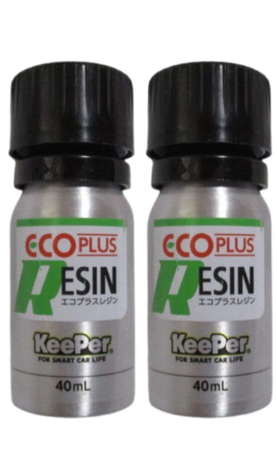 まさと様専用 KeePer エコプラスレジン 40mL 2本セット - メルカリ