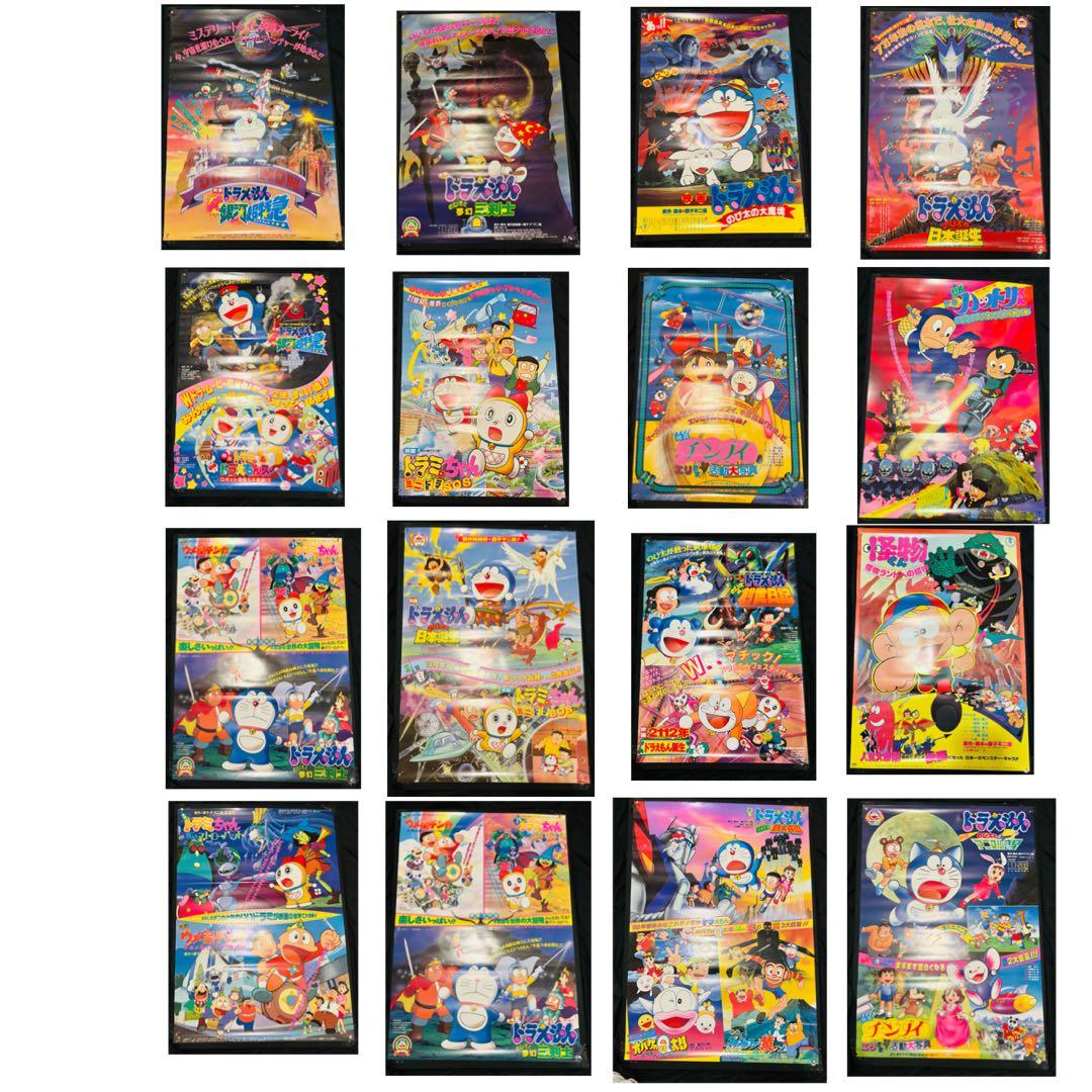 T*i様 ドラえもん 藤子不二雄作品 劇場版 ポスター 16枚セット B2サイズ 川崎市 藤子・F・不二雄ミュージアム新原画展のポスターデザインを大