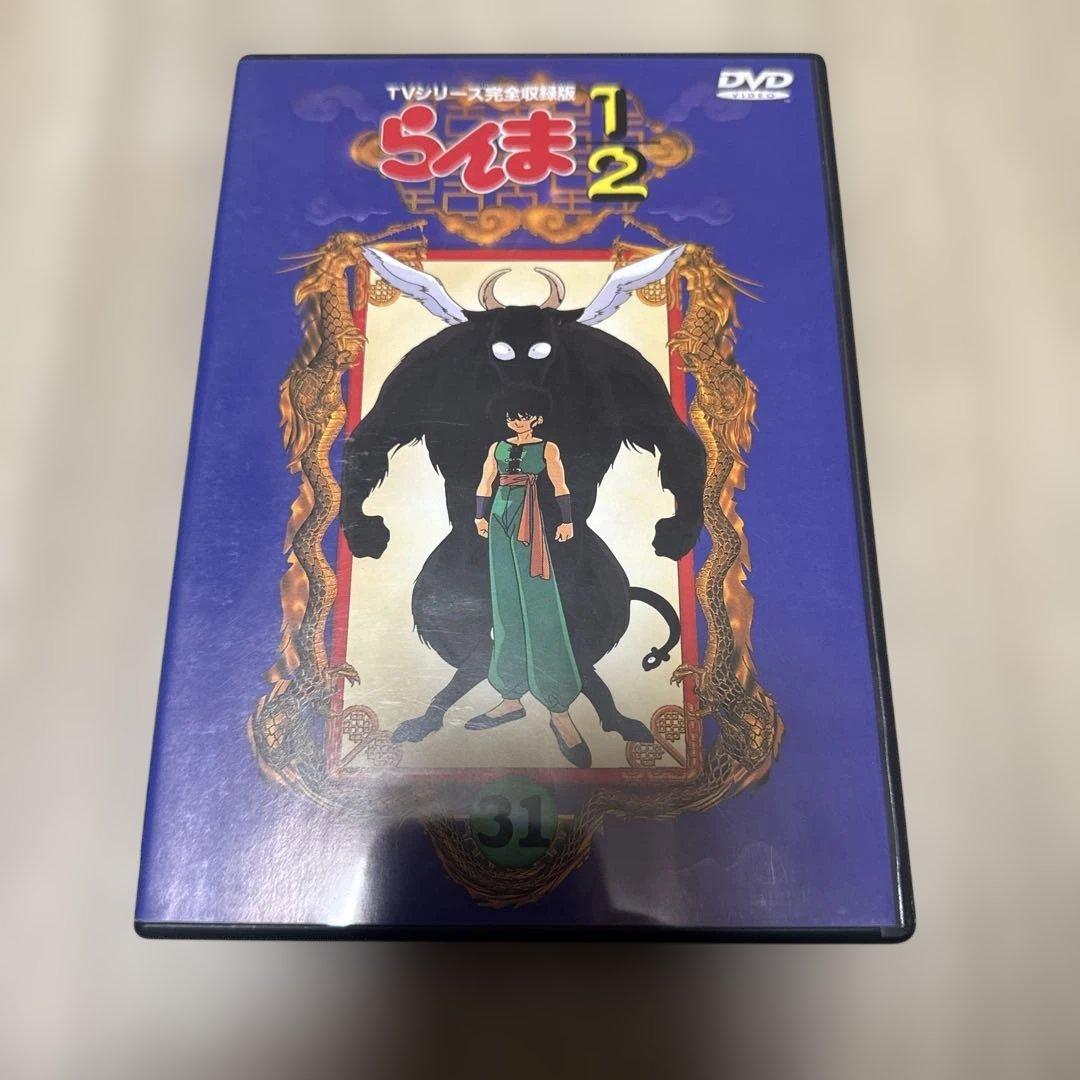 セル版 DVD らんま1/2 TVシリーズ完全収録版 31 - メルカリ