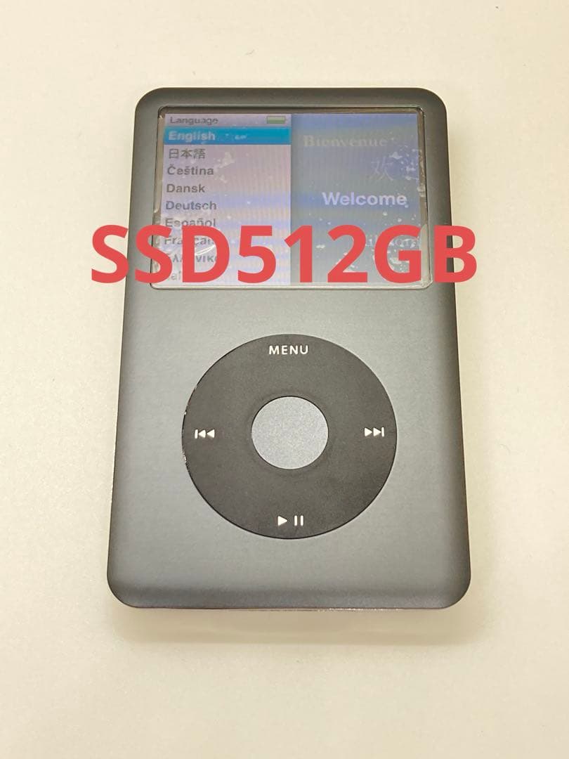 iBasso audio DX200 amp9 amp5 amp7amp1mkⅡ