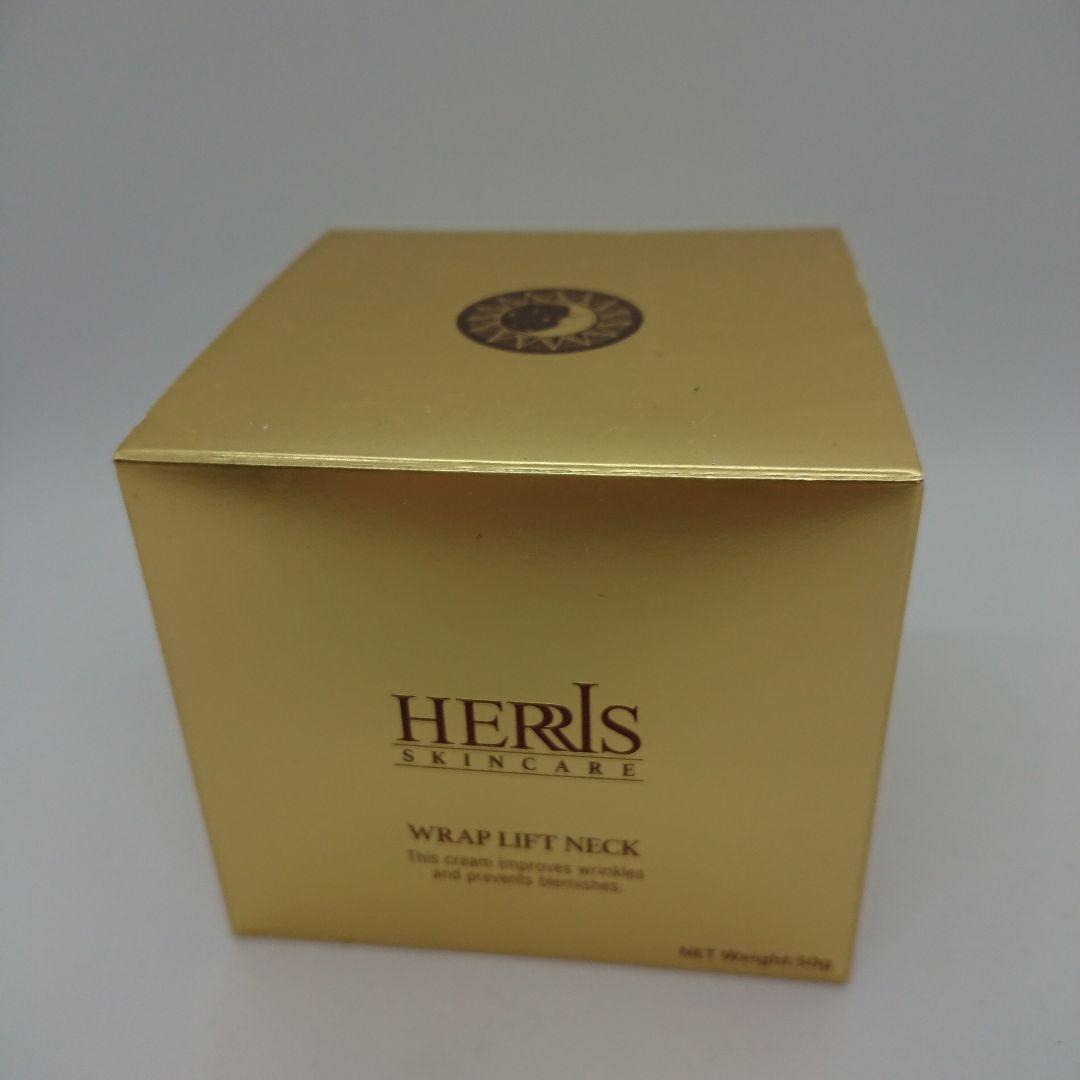 ハーリス ラップリフト ネッククリーム ハーリス / ラップリフト ネッククリームの公式商品情報｜美容・化粧品