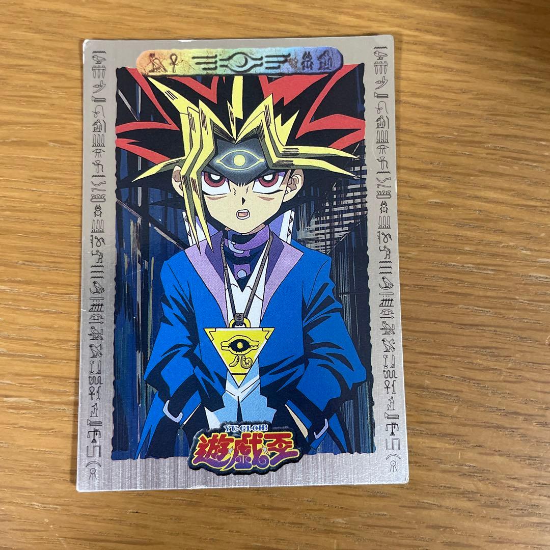 遊戯王カード 東映アニメーション版 闇遊戯 キラ - メルカリ