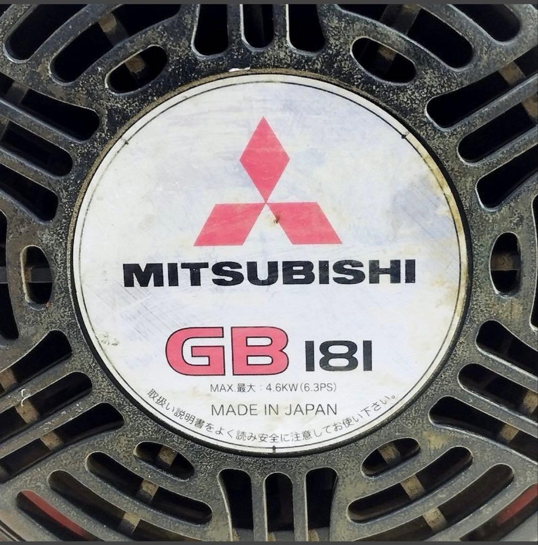 K*3様 三菱 GB181 ガソリンエンジン - メルカリ
