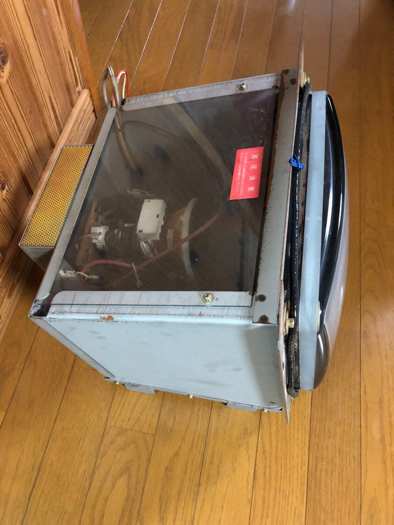 任天堂スペースフィーバー用モニター 1979年 アーケードゲーム 動作