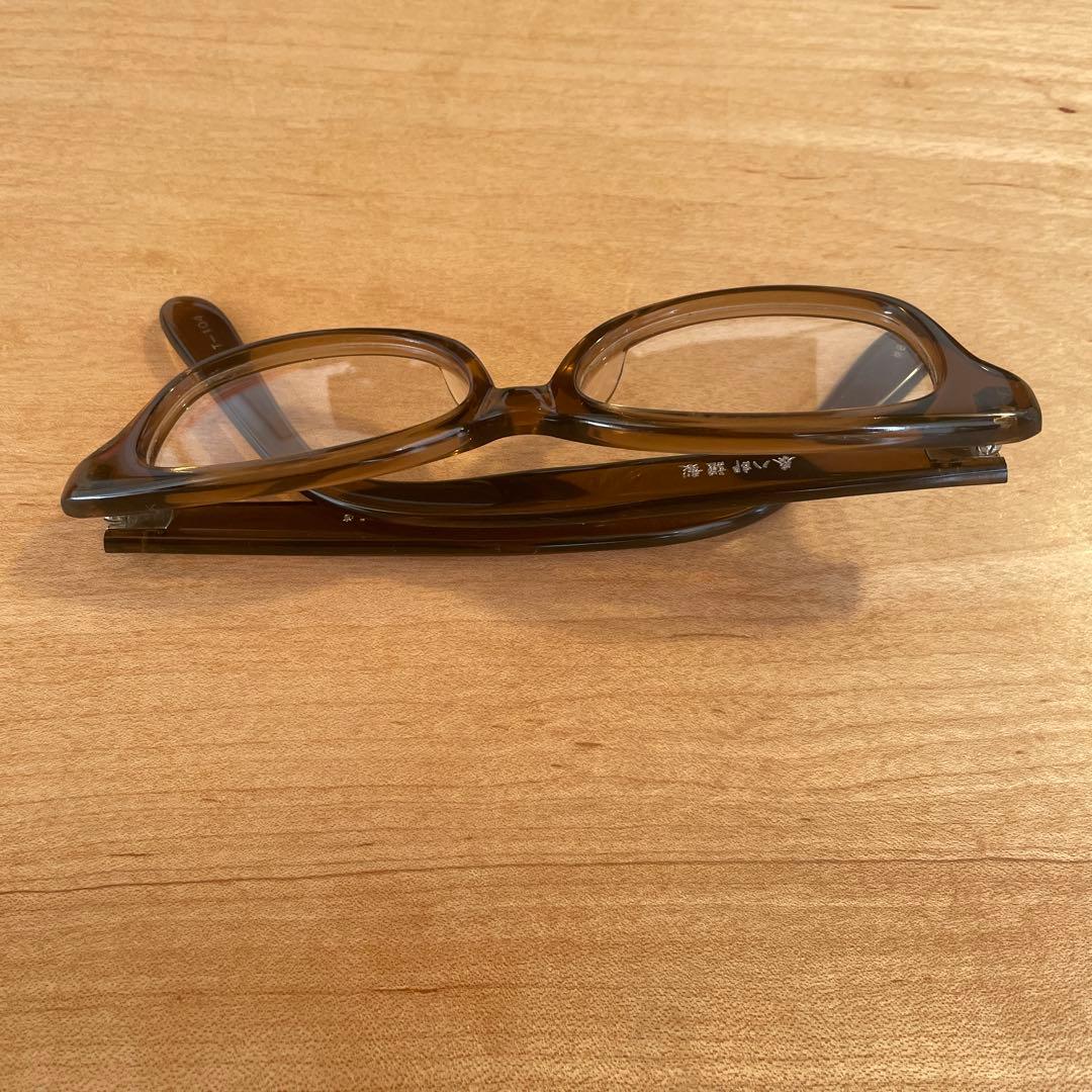 泰八郎謹製 セルロイド眼鏡 T-104 - メルカリ
