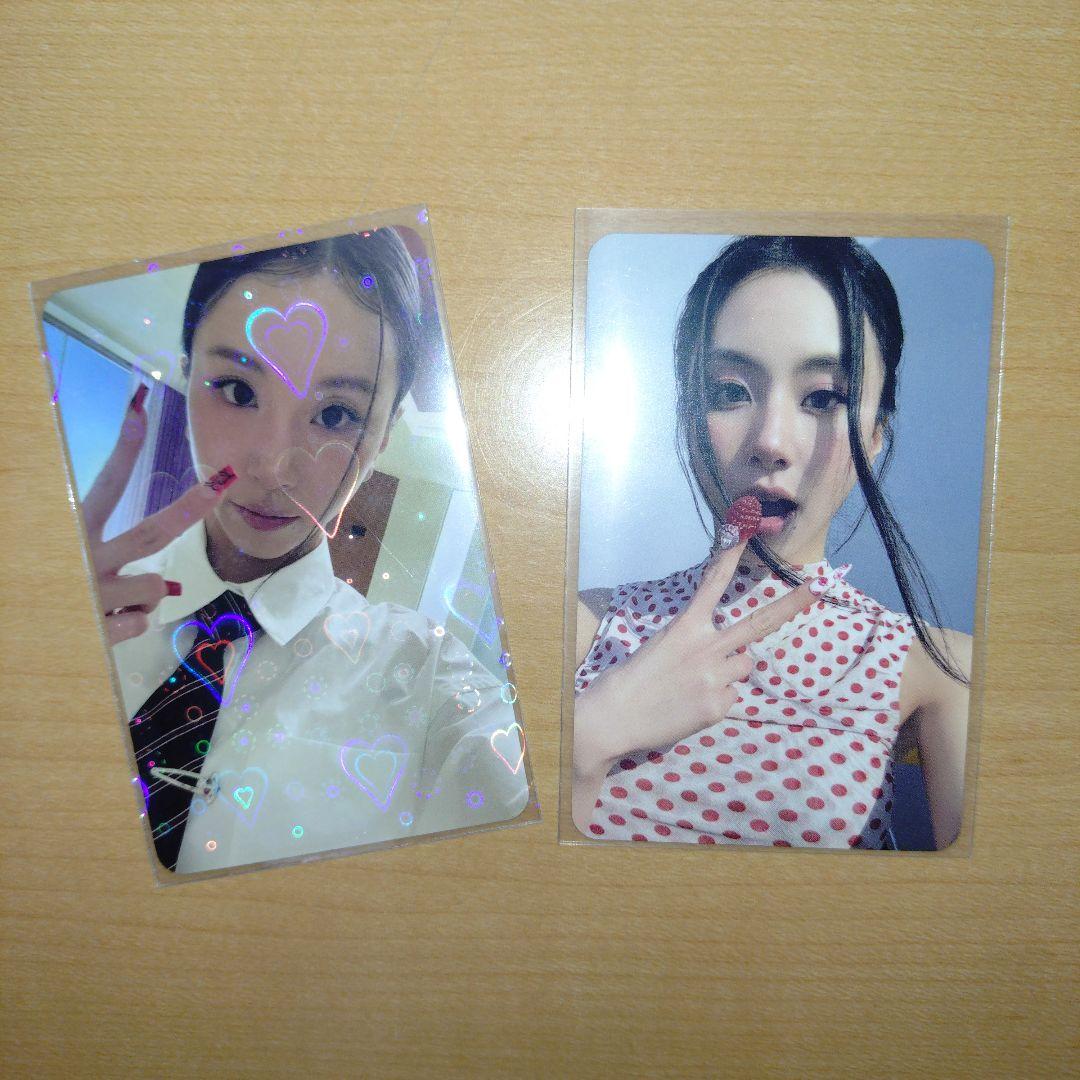 TWICE チェヨン this is for 公式トレカセット売り - メルカリ