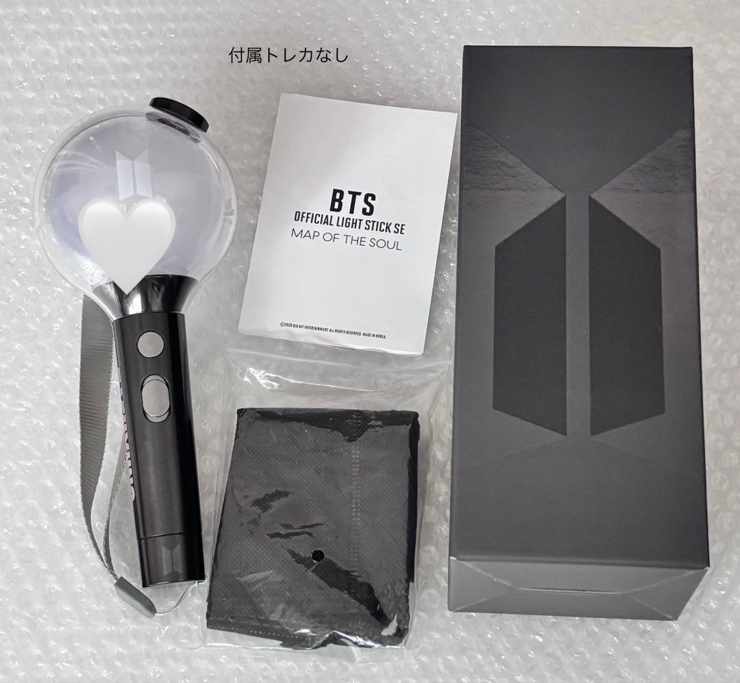 BTS OFFICIAL LIGHT STICK SE ペンライト - メルカリ