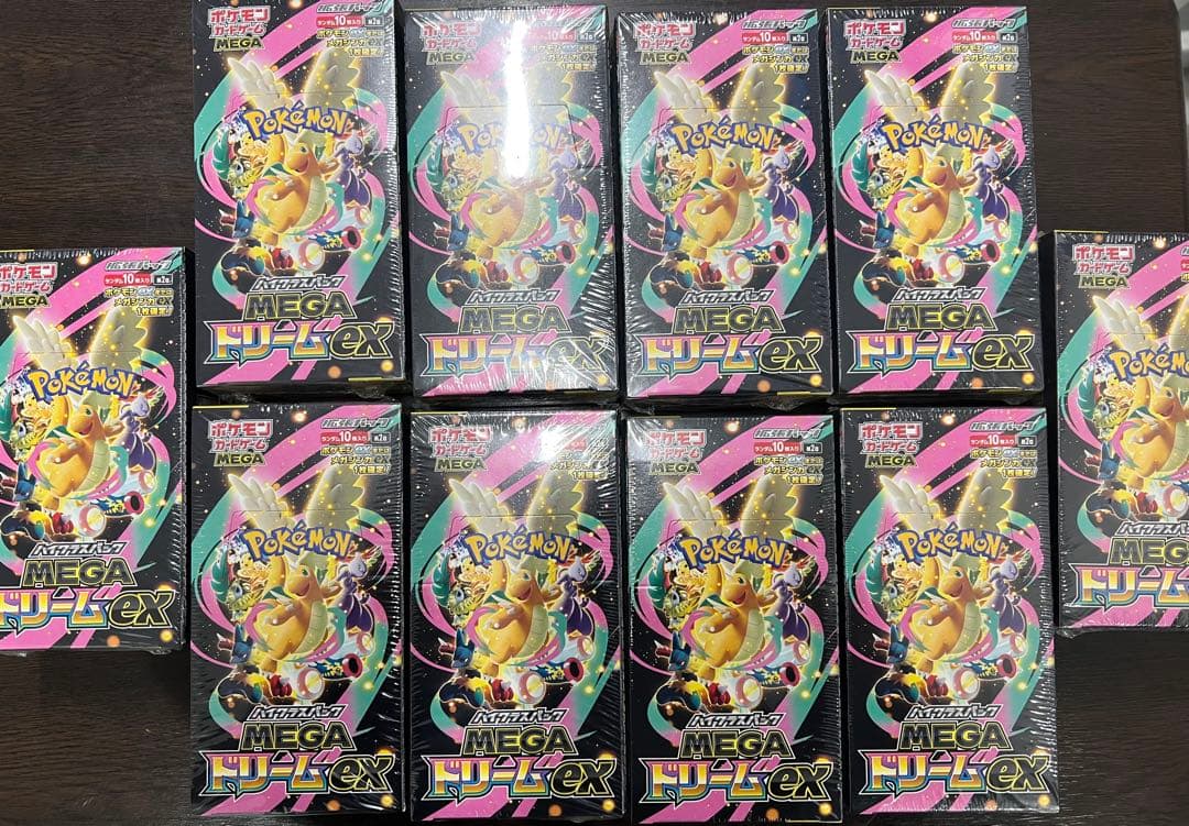 ポケモンカードゲーム MEGA ドリームEX 10BOXシュリンク付き 楽天市場】シュリンクつき ハイクラスパック MEGAドリームex ポケモン
