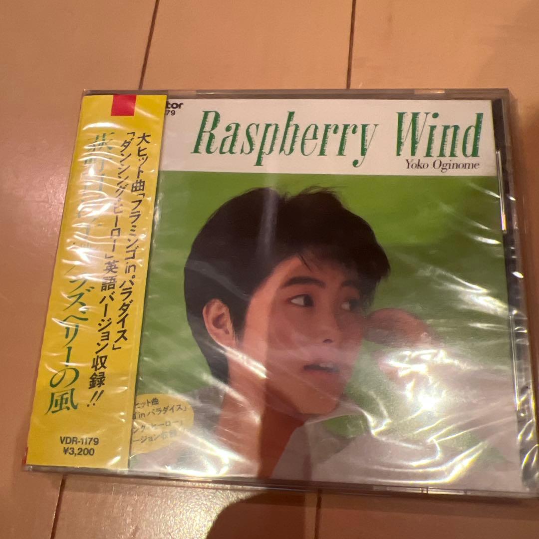 d*3様 まとめ売り 荻野目洋子/ヒストリーなど - メルカリ