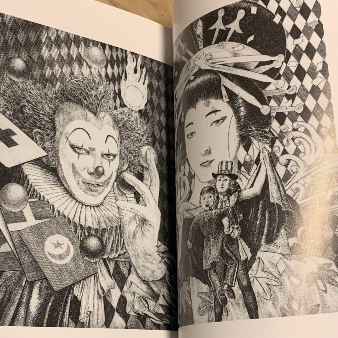 ☆初版帯付 杉本一文銅版画集幻想とエロスの桃源郷ICHIBUN SUGIMOTO