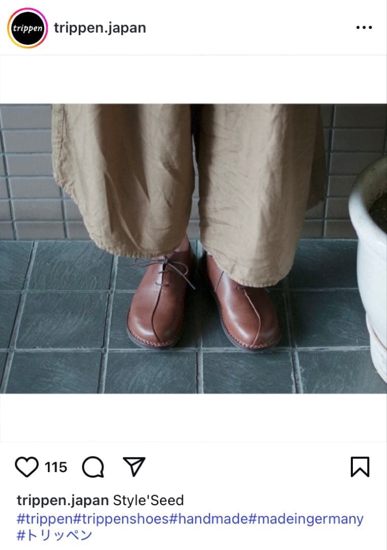 【trippen】 BROWN \"SEED\" FARMERS SHOES