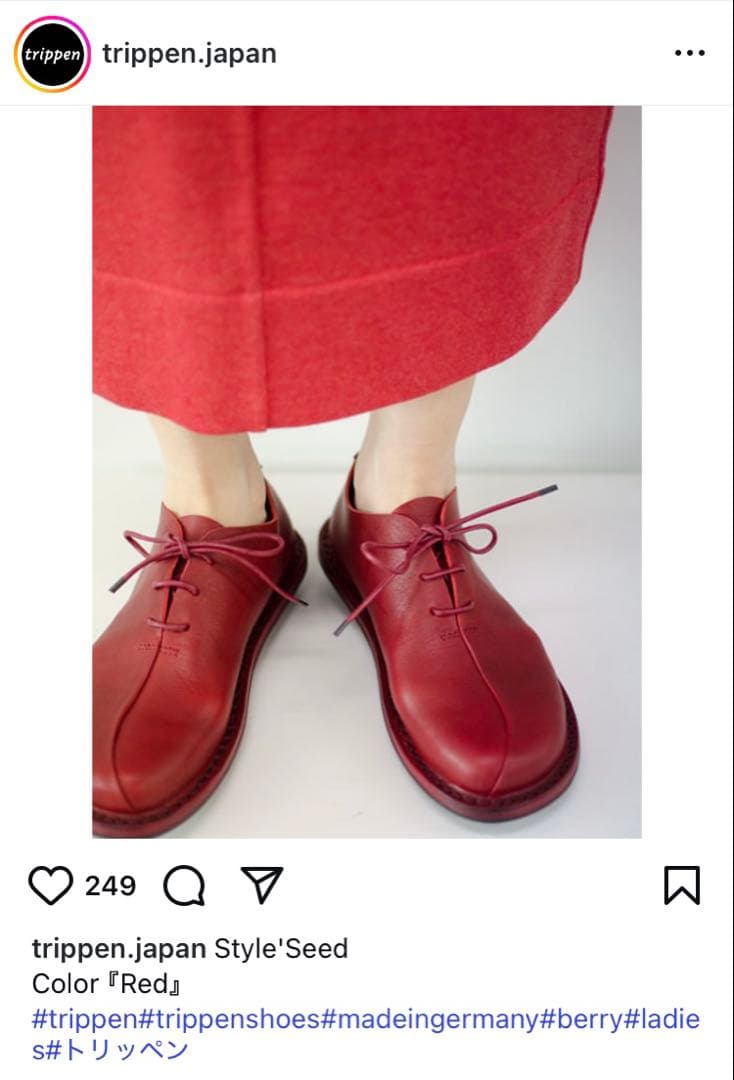 【trippen】 BROWN \"SEED\" FARMERS SHOES