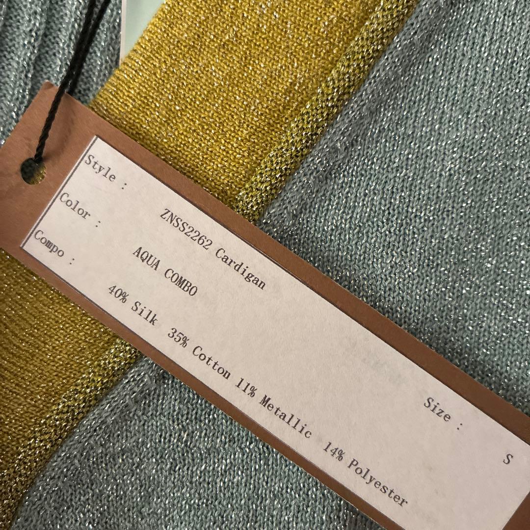 zhor & nema カーディガン AQUA COMBO