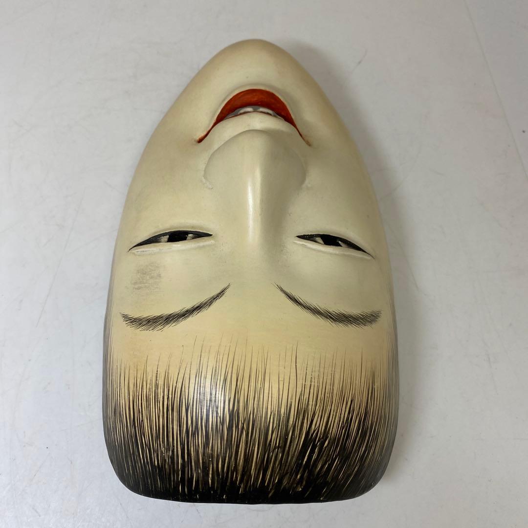 木彫 能面 木箱付 タルサ 東さ8-0104④