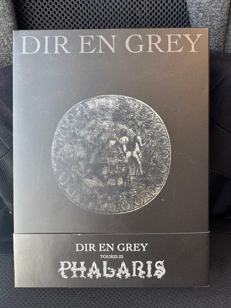 DIR EN GREY TOUR22-23 PHALARIS 初回限定盤 Amazon.co.jp: TOUR22-23 PHALARIS (初回生産限定盤) (Blu-ray) : DIR