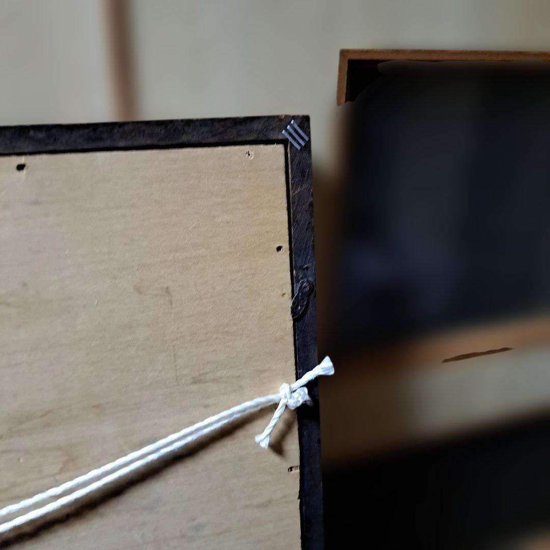 ひ*き様 希少 松庵 純金純銀鍍金 昇龍 縁起物 開運 金運 再出品です