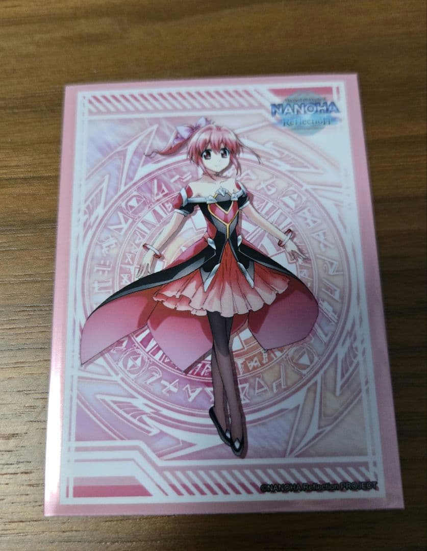 ヴィクトリースパーク『ネリス』デッキ - メルカリ