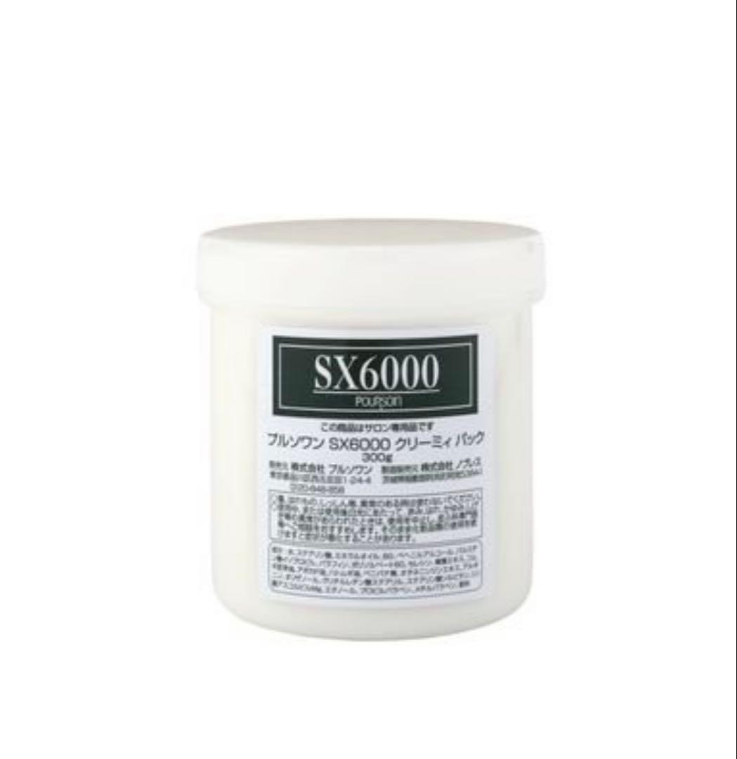 blue sky　プルソワン3点 サングラスブランド IZONE NEW YORK | アイゾーンニューヨーク / IZONE