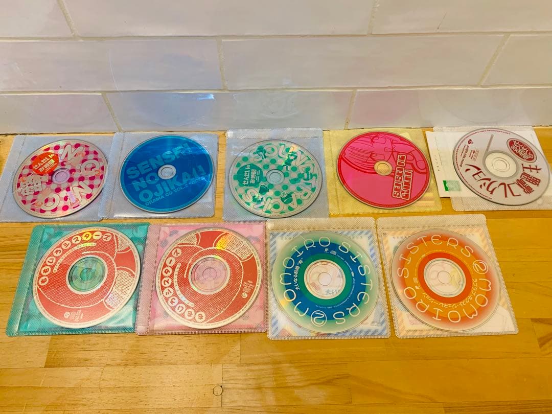 k0202-16★ドラマCD せんせいのお時間 / モモイロシスターズ 33点