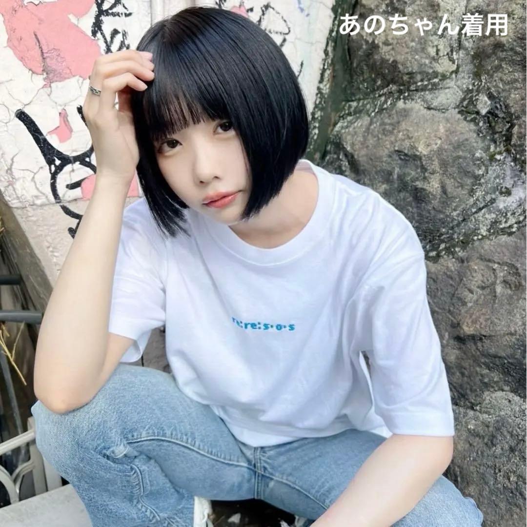 新品 I's アイズ あのちゃん re:re: 刺繍 Tシャツ Lサイズ 白 - メルカリ