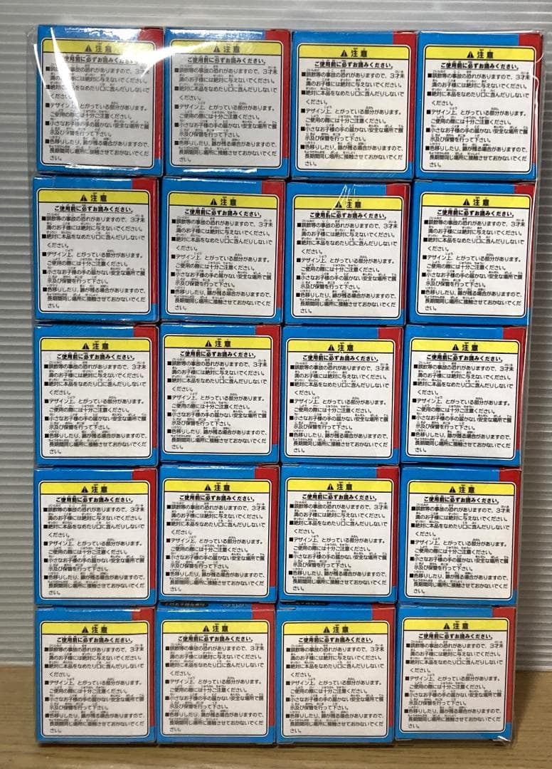 未使用 ドラえもん ひみつ道具ミニフィギュア 全20種 フルコンプセット